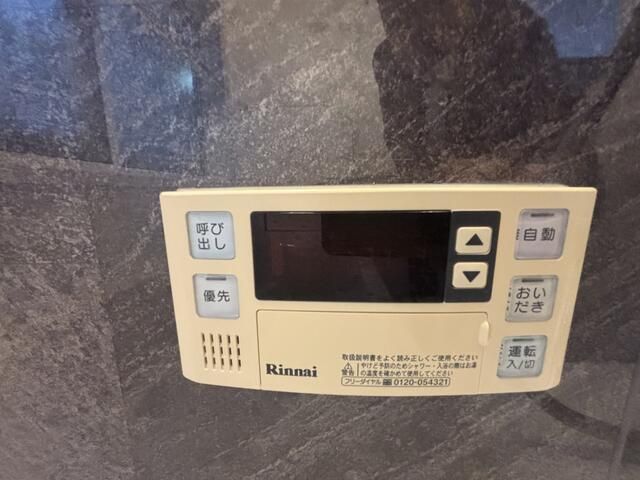 上土棚北３丁目貸家　武田邸 その他外観1