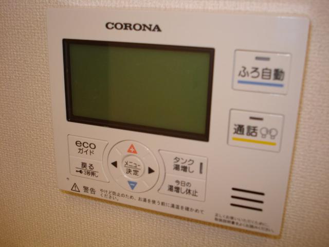 コモハナ・ヴィラ その他5