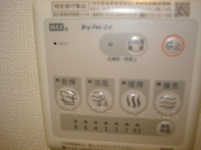 コモハナ・ヴィラ その他14