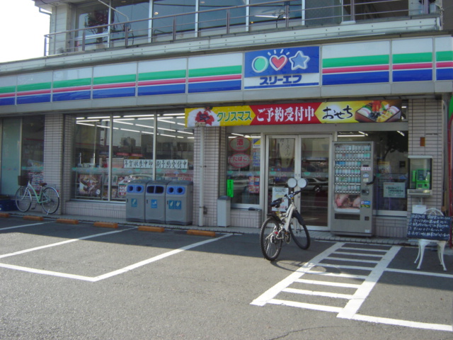 グランモンターニャ その他外観3