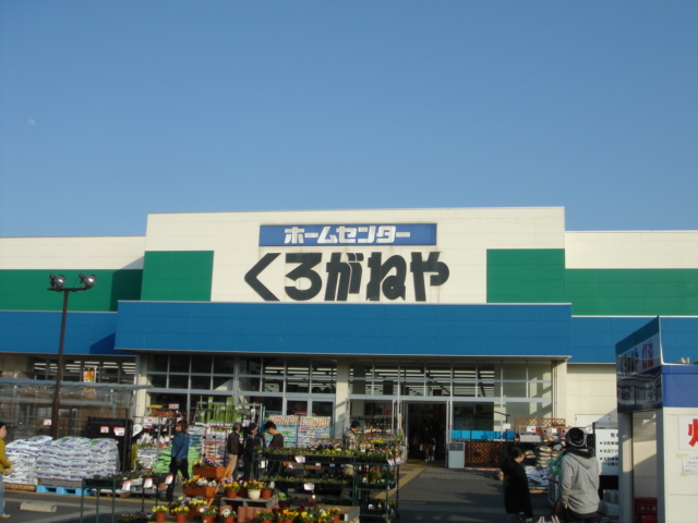 グランモンターニャ その他外観4