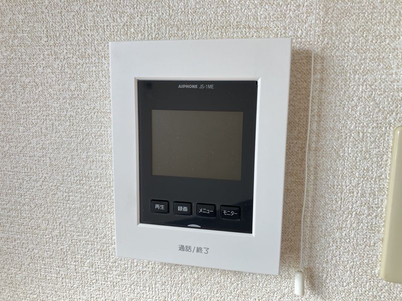 田中ビル その他外観1