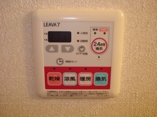 メゾン・ド・オリーブ その他13