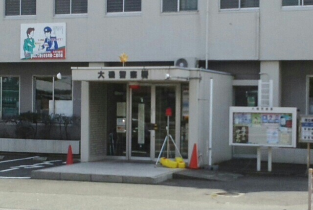 サンリット　ユー その他外観4