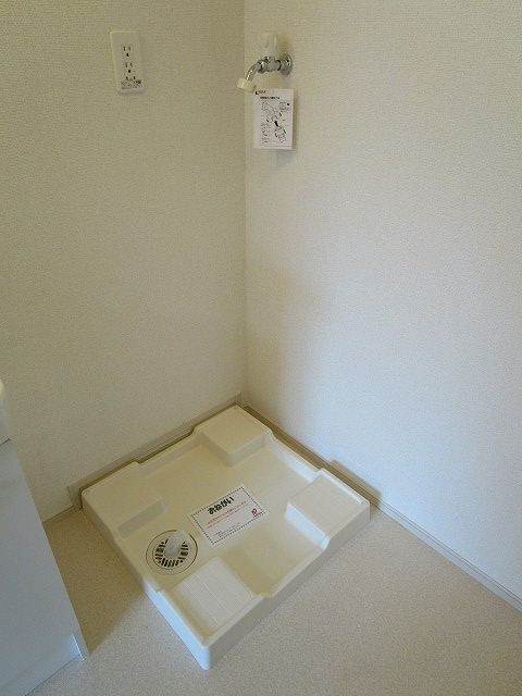 サンリット　ユー その他7