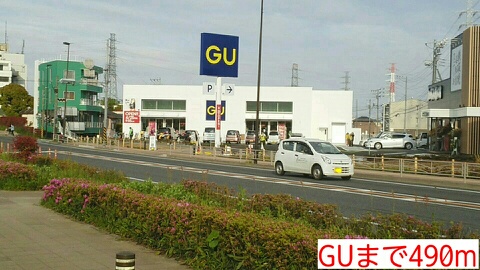 アンフィニ その他外観5