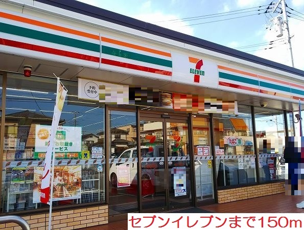 プラティーヌ その他外観2