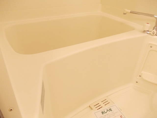 プラティーヌ 風呂画像