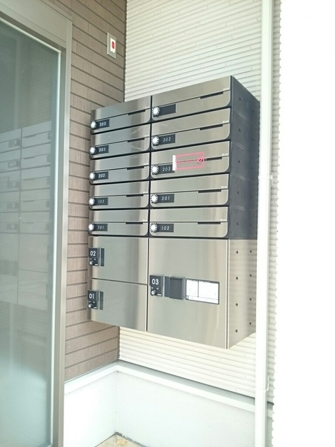 サニーレジデンス その他5