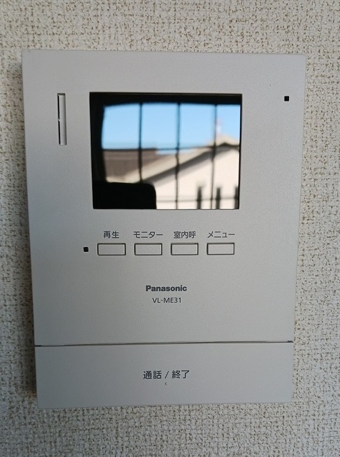 アヴニール秋葉Ａ その他6