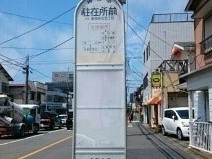 オンブラージュ その他外観3