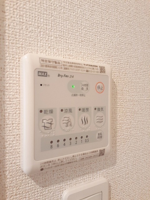 マハナ その他5