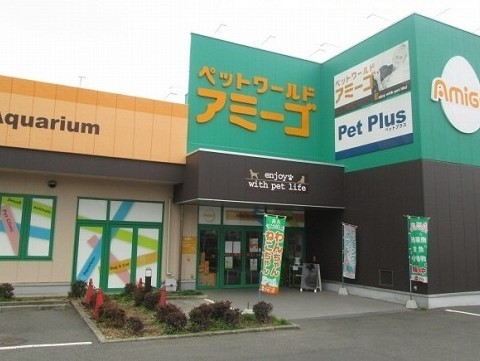 マハナ その他外観5