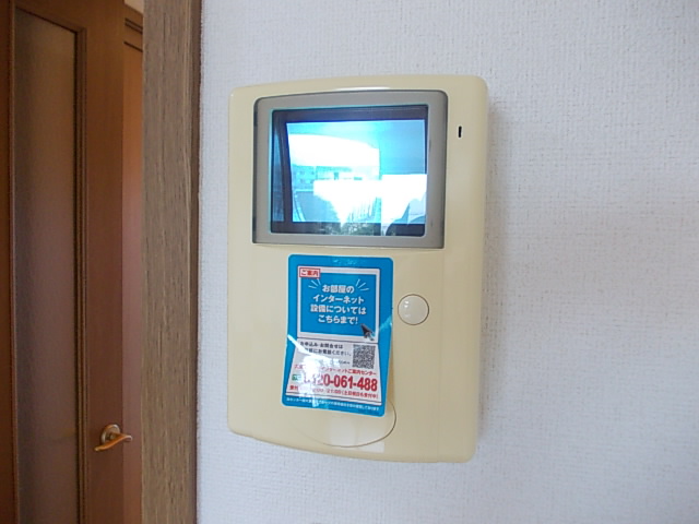 ソレイユ・ルヴァン その他6