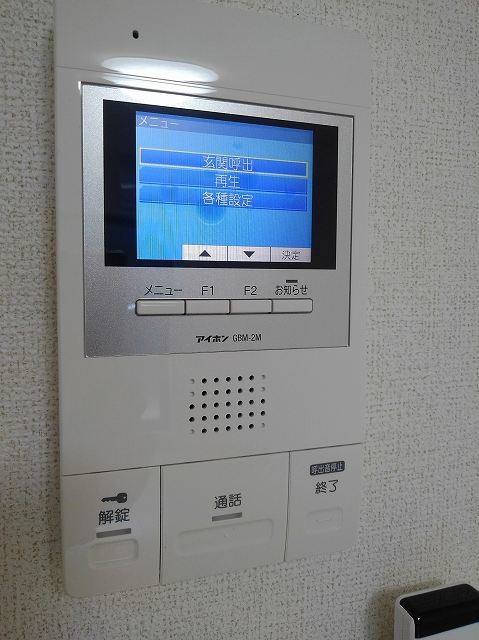 ラフィール鎌倉 その他6