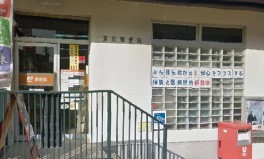 ラフィール鎌倉 その他外観2