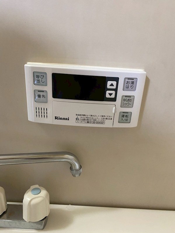 神戸ハイム その他6