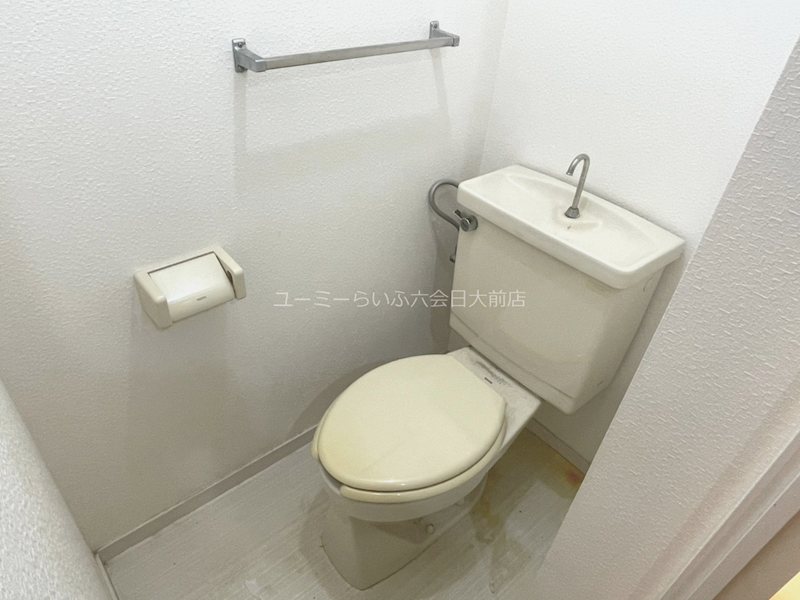 ルミエール湘南 トイレ