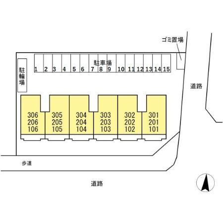 ルミエール湘南 その他1