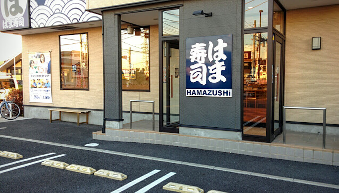 ロイヤルカーサ海老名 周辺画像4