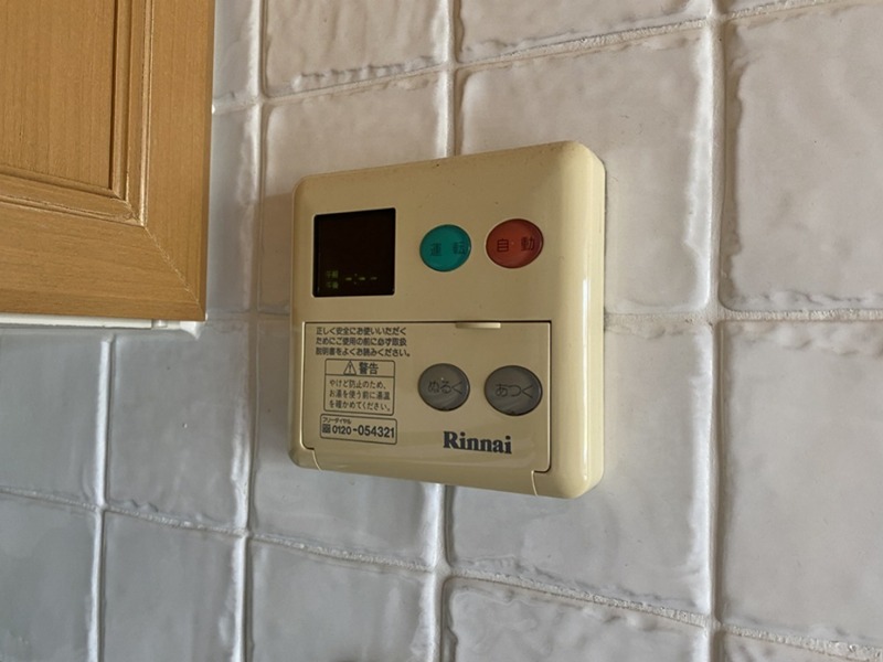 アネーロ上粕屋 その他10