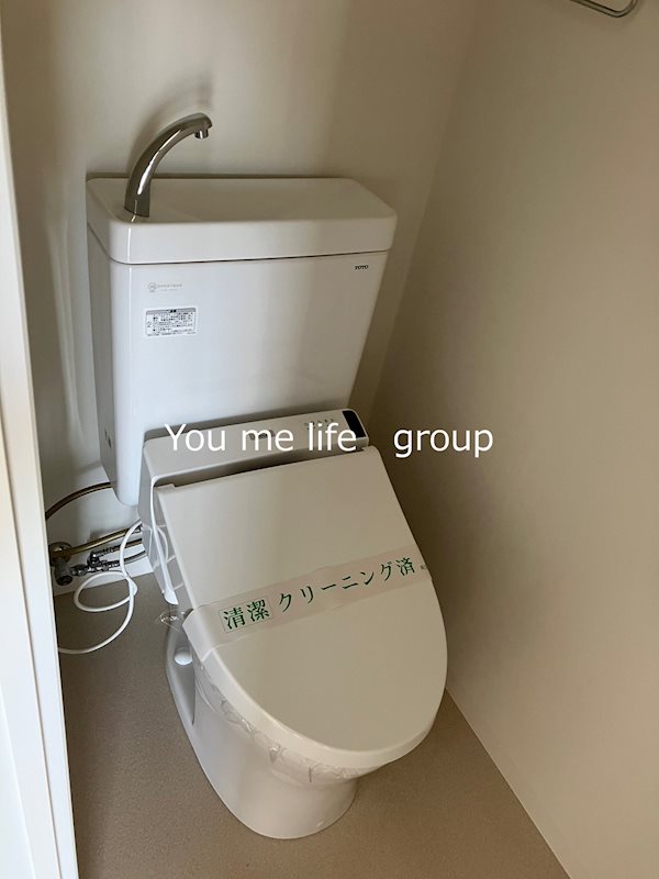シーサイドビラ鵠沼 トイレ