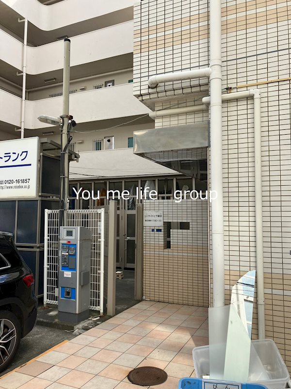 シーサイドビラ鵠沼 その他共有部分