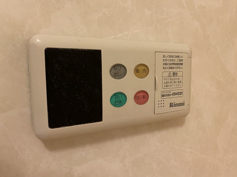 アネーロ上粕屋 その他11