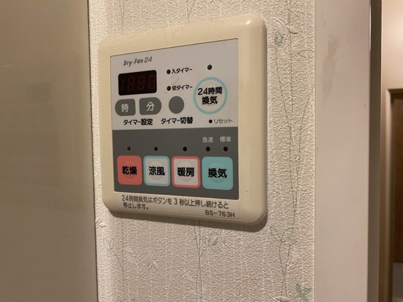 アネーロ上粕屋 その他12