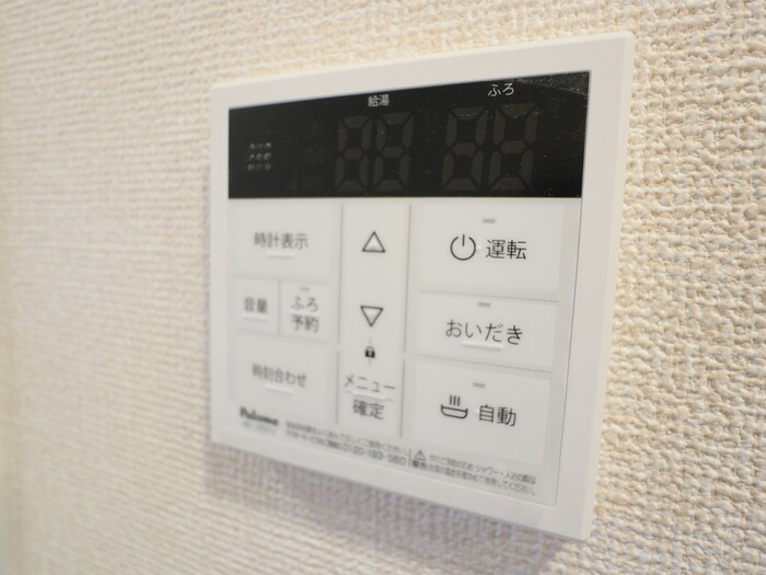 レスポワール ゼクス その他4