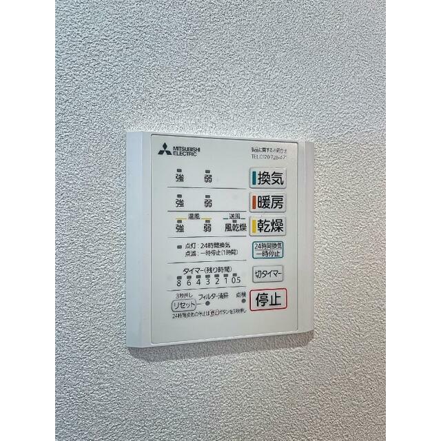 鎌倉　花冠 その他23