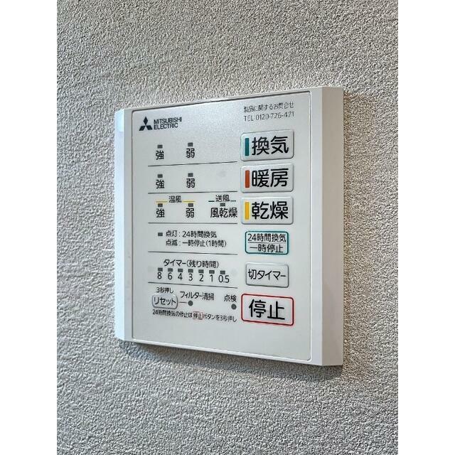 鎌倉　花冠 その他22