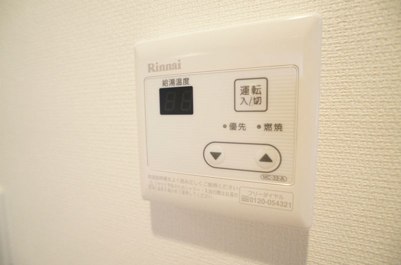 リブリ・ライヴ湘南 その他14