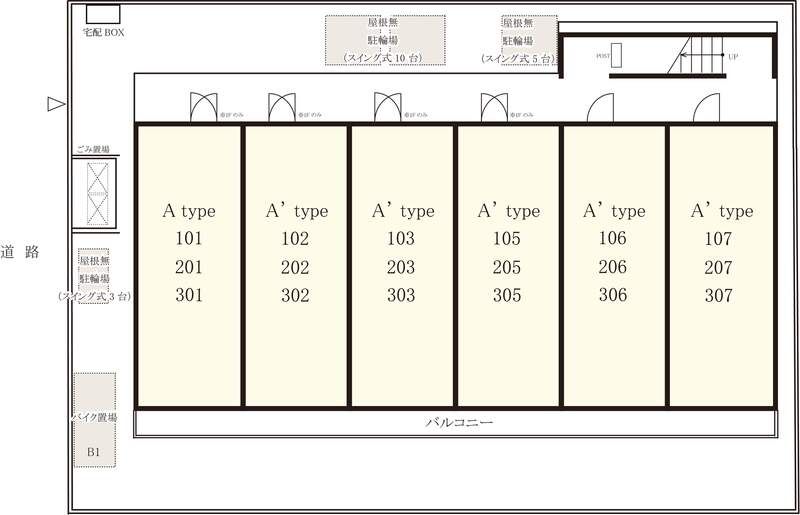 リブリ・ライヴ湘南 その他15