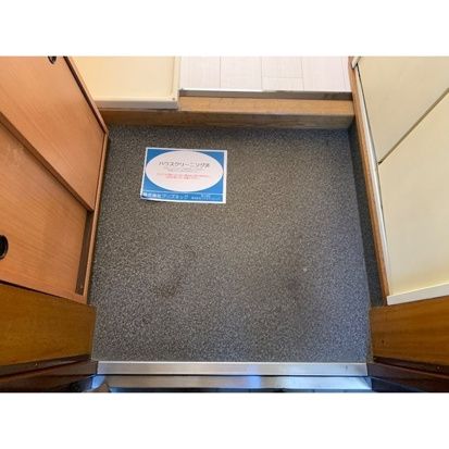 リュミエ本厚木 玄関