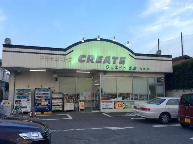 ロイヤルコート　湘南 その他外観3