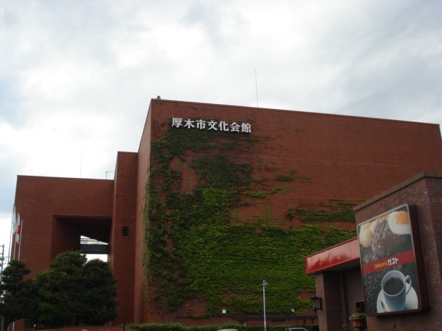 ロイヤルコート　湘南 その他21