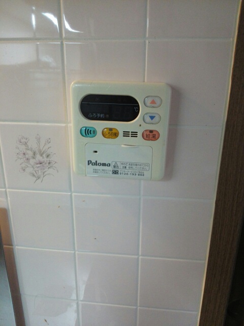 アヴニール その他6