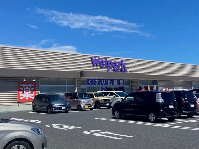 ワレア　ハレ その他外観2