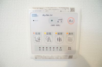 リブリ・ハナミズキ大船2nd その他外観1