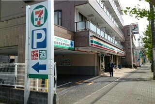 アムール その他外観4