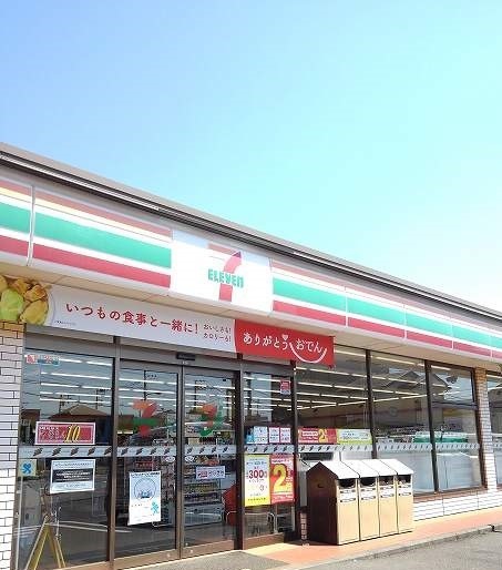 メゾンド御所見　Ⅱ その他外観3