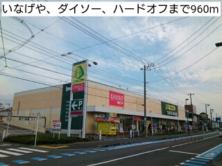 ラフィーネⅠ その他外観2