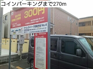 ラフィーネⅠ その他外観5