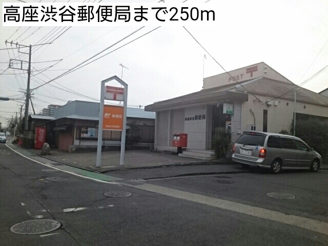 ラフィーネⅠ その他外観6