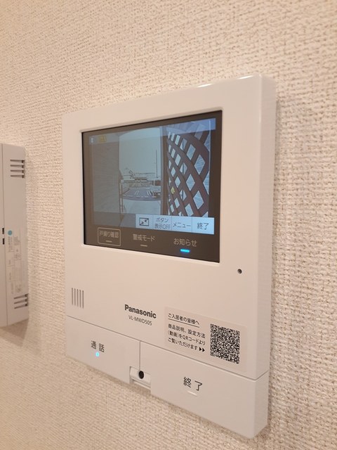アニメート寿町Ⅱ その他4