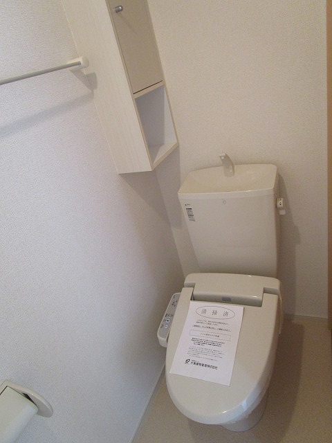 サンリット　ユー トイレ
