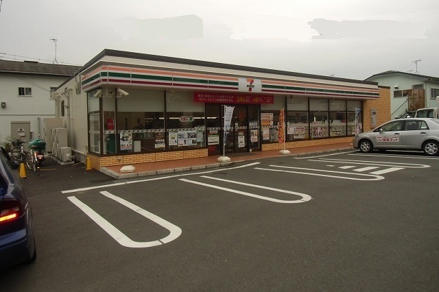 エクセレント・ヴィラ その他外観1