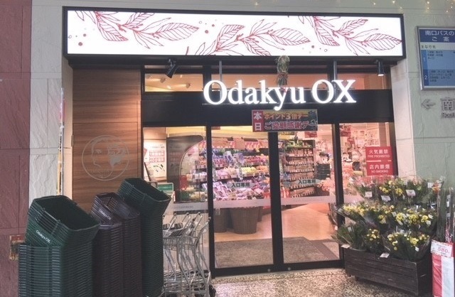 クレール米山 その他外観2