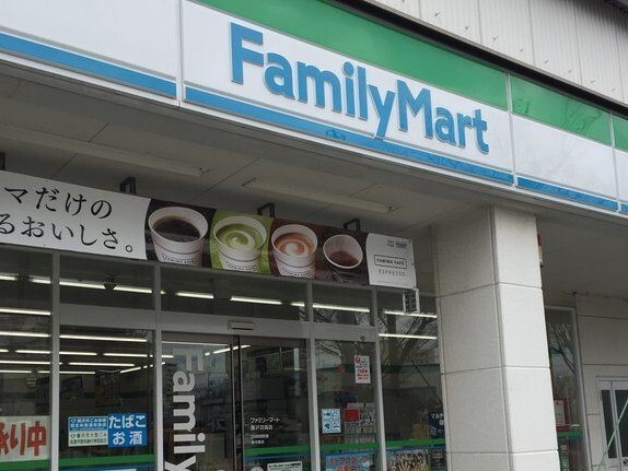 カレント湘南 その他外観5